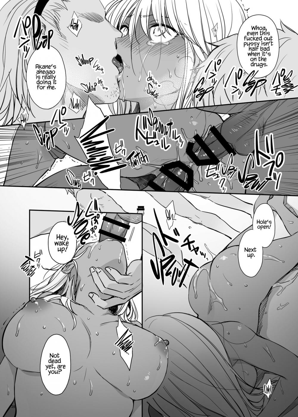 Hentai Manga Comic-Correction Continued ~Kuro Gal Akane Gets What She Deserves~-Read-28